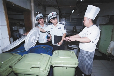 餐厨废弃物清理